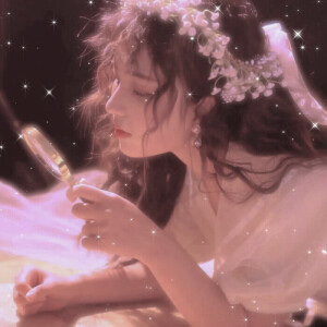 仙气女头       拿图点赞