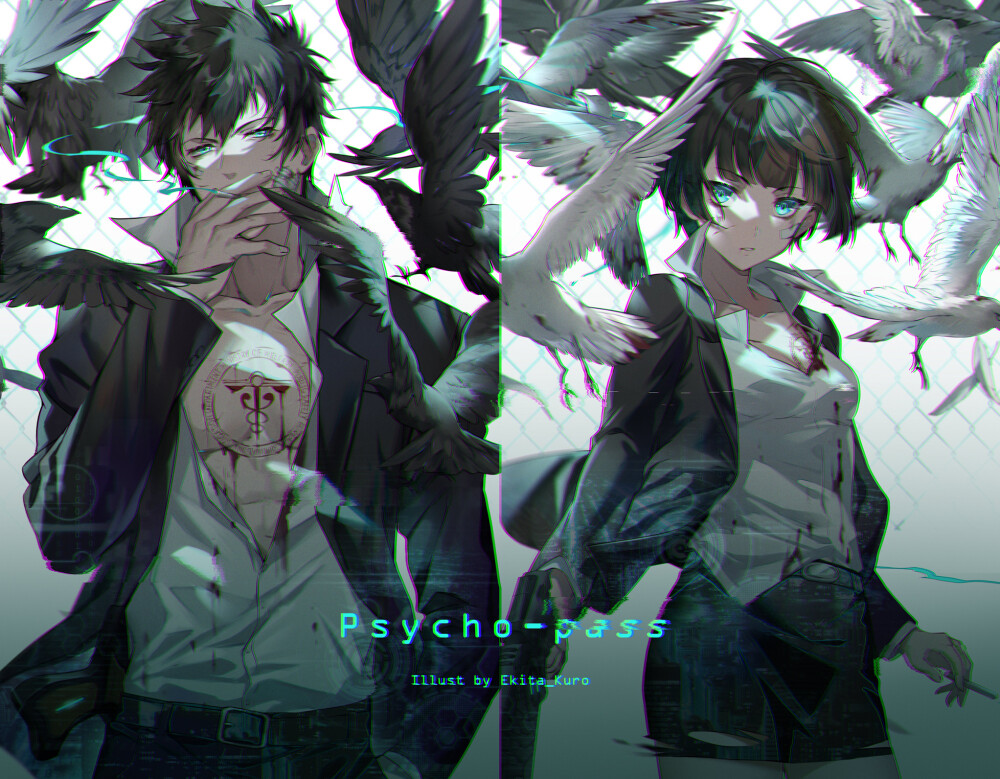 PSYCHO-PASS 狡噛慎也 常守朱 画师：Ekita玄