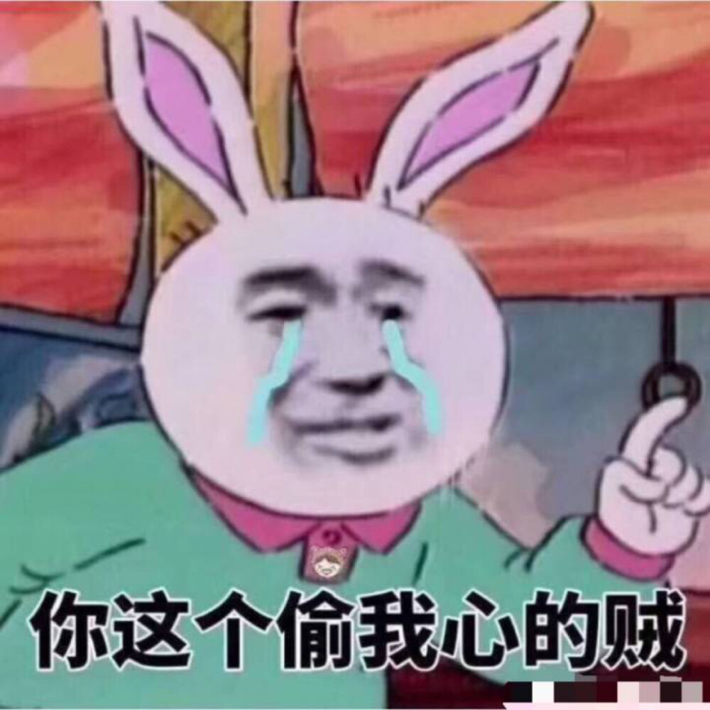 表情包 蜡笔小新