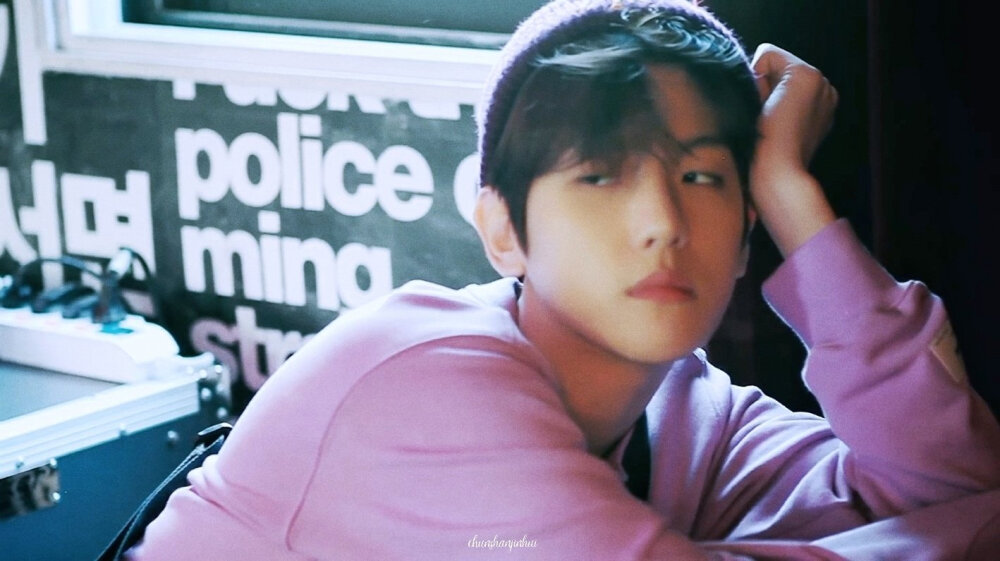 baekhyun