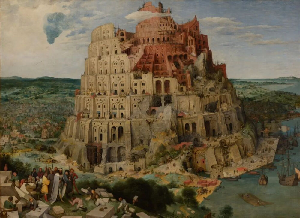 The Tower of Babel