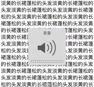 表情包