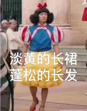 表情包