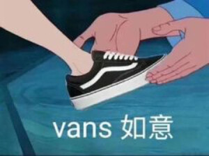 表情包