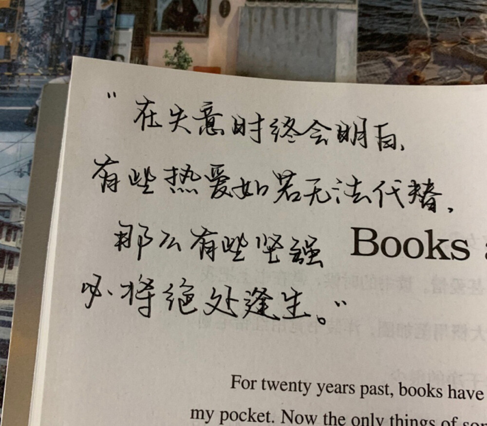 手写文字赞评论更多