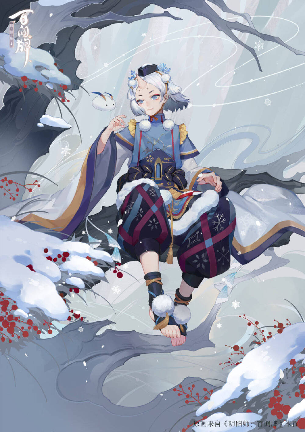 画师未知，图源官博
雪童子 雪国之子 r