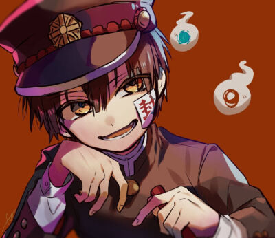 地缚少年花子君