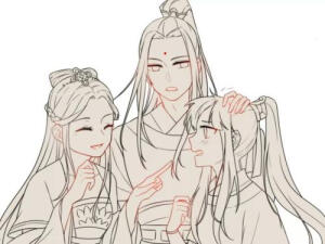 魔道祖师