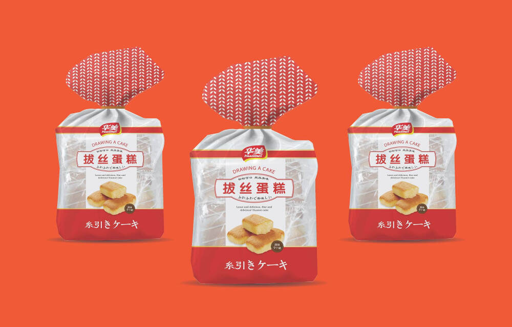 巨灵设计：华美食品包装设计