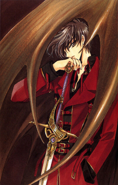 clamp