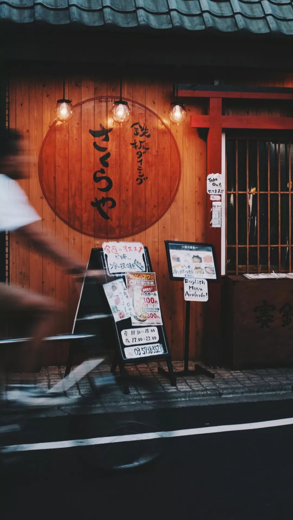 日本风景.壁纸