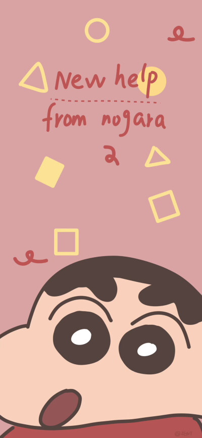 #蜡笔小新
❤️