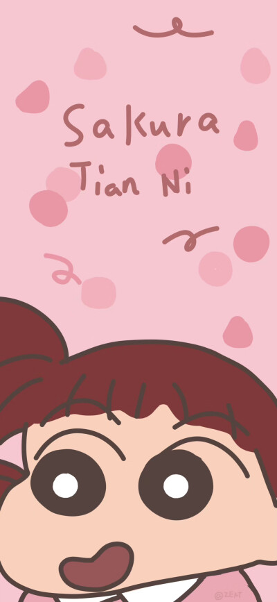 #蜡笔小新
❤️