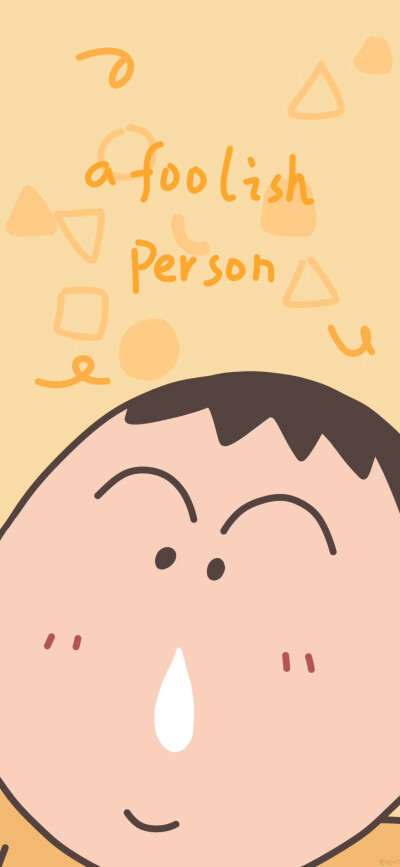 #蜡笔小新
❤️