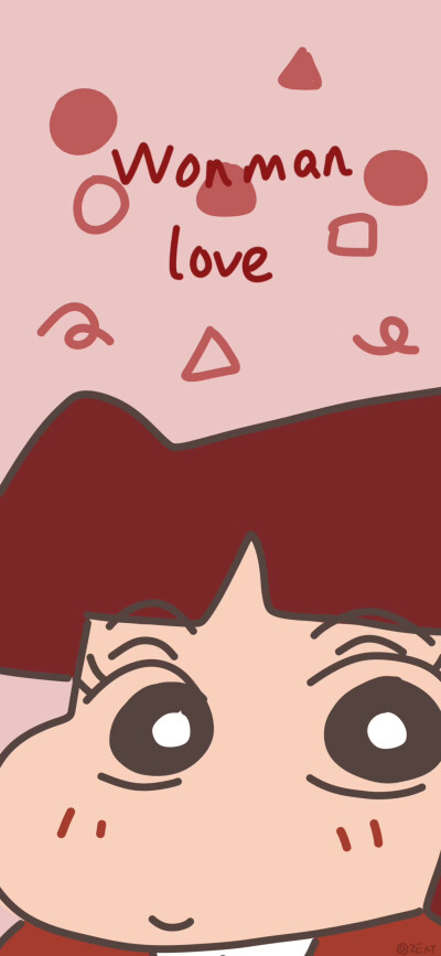 #蜡笔小新
❤️