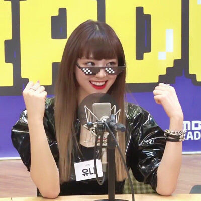 /自截自修 idol radio itzy yuna