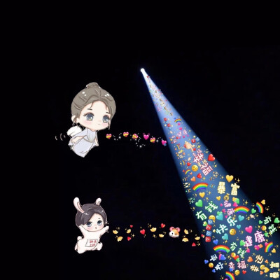 #朋友圈背景#
好运自然来❤️