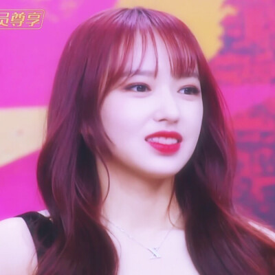 宇宙少女 程潇 头像