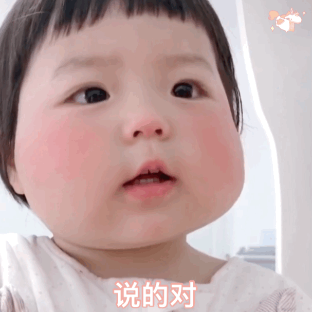 图源vb我胖了吧