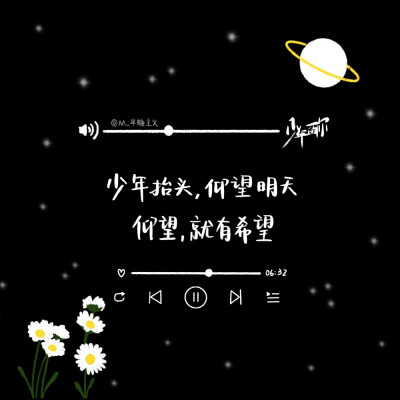 易烊千玺<少年的你>背景
crwb.M_半糖主义