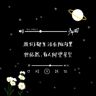 易烊千玺<少年的你>背景
crwb.M_半糖主义