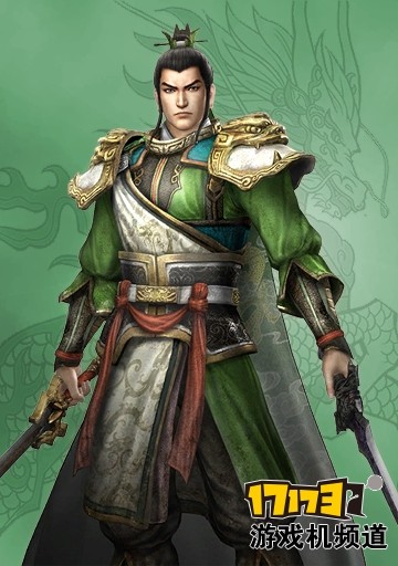 武将