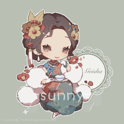 第五人格 红蝶 LOFTER 画师 sunny尼桑∑