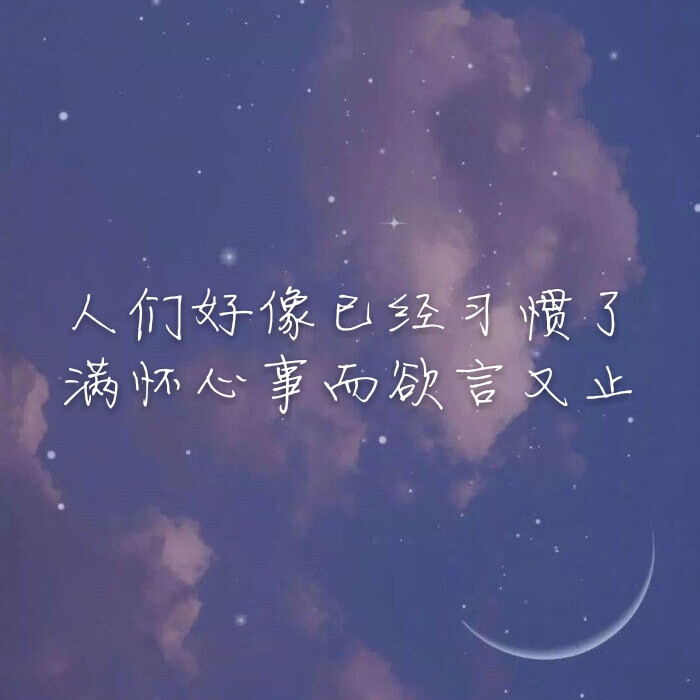 人间值得你更值得70