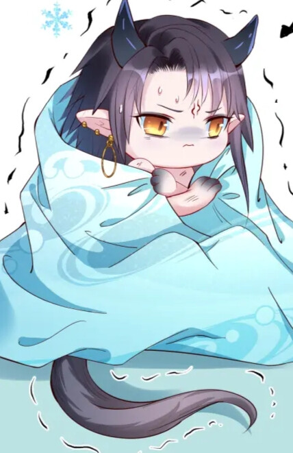 魔尊要抱抱漫画