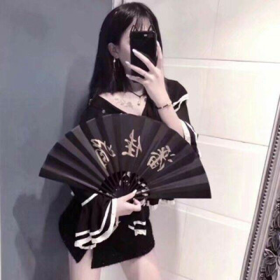 二传注明dt.ks池星赐