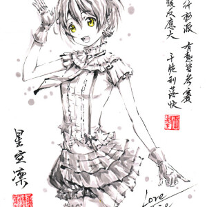 极道画师 - 高清图片,堆糖,美图壁纸兴趣社区