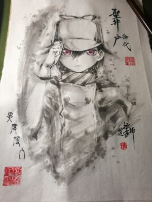 极道画师