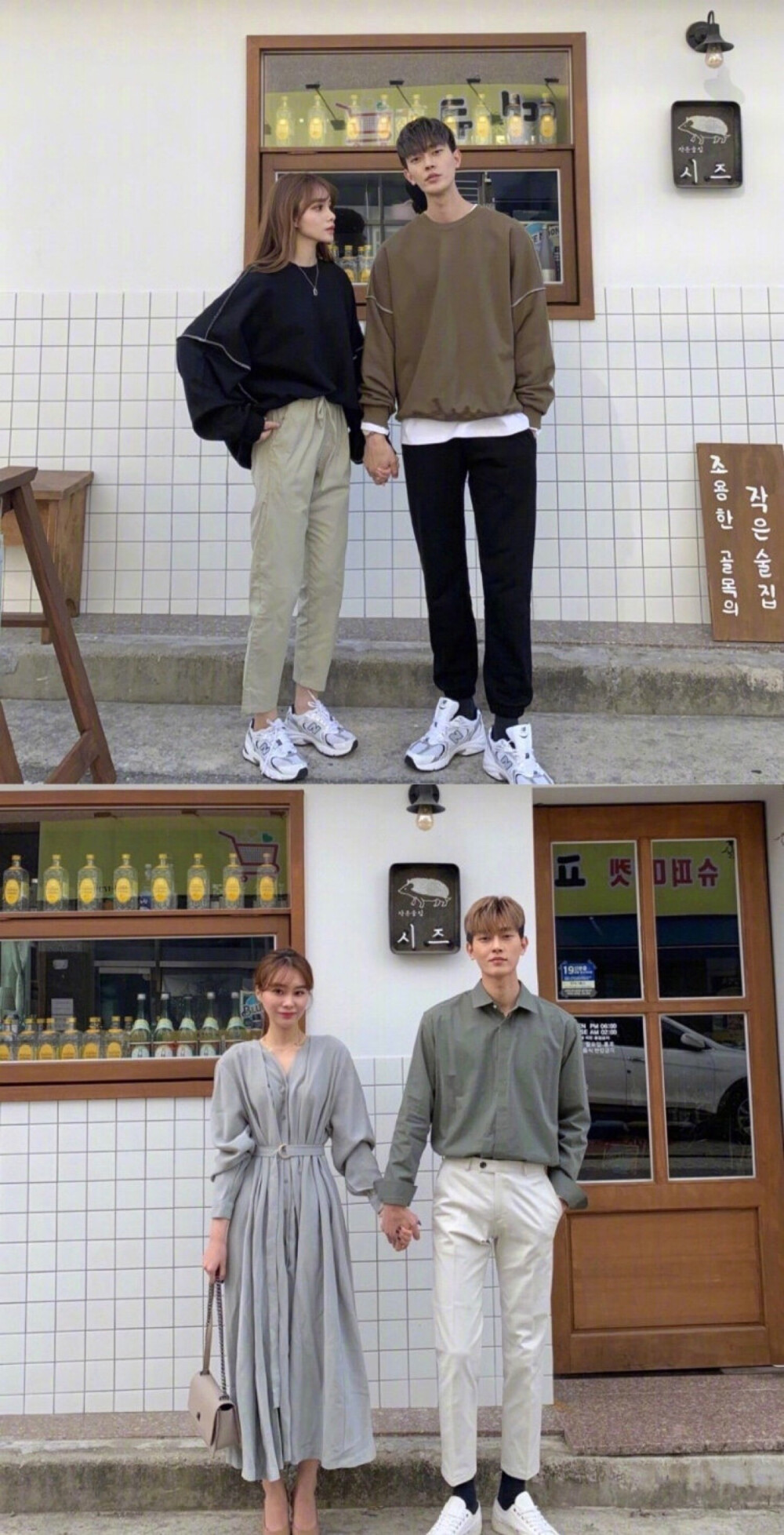 同色系的Couple Look，简约又上镜的情侣装搭起来 ​​​​