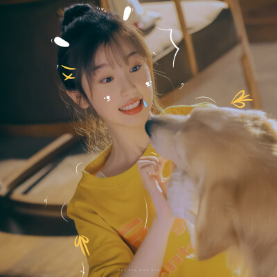 虞书欣 | 今天是小柠檬