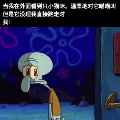 搞笑生活