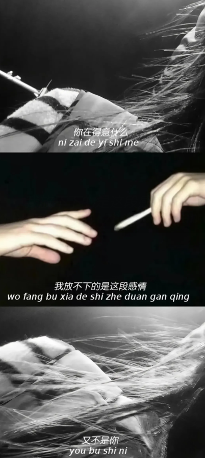  希望看到的大家永远开开心心的，三屏文字图。
积极向上，做个优秀的人，只要最后是你，再晚点也没关系