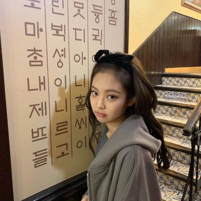 jennie.