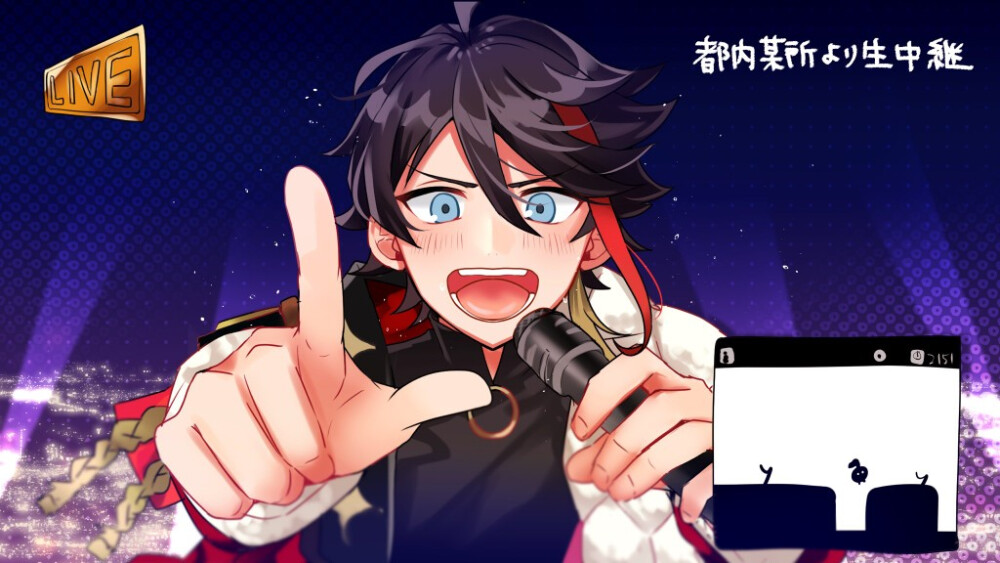 彩虹社 三枝明那