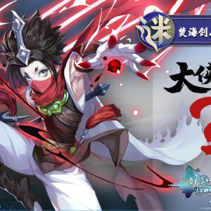 《沈剑心》 - 高清图片,堆糖,美图壁纸兴趣社区