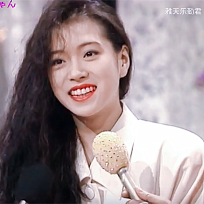 喜欢你我也是.中森明菜.