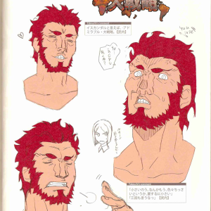 型月fgo fatezero 伊斯坎达尔 人设 孔明