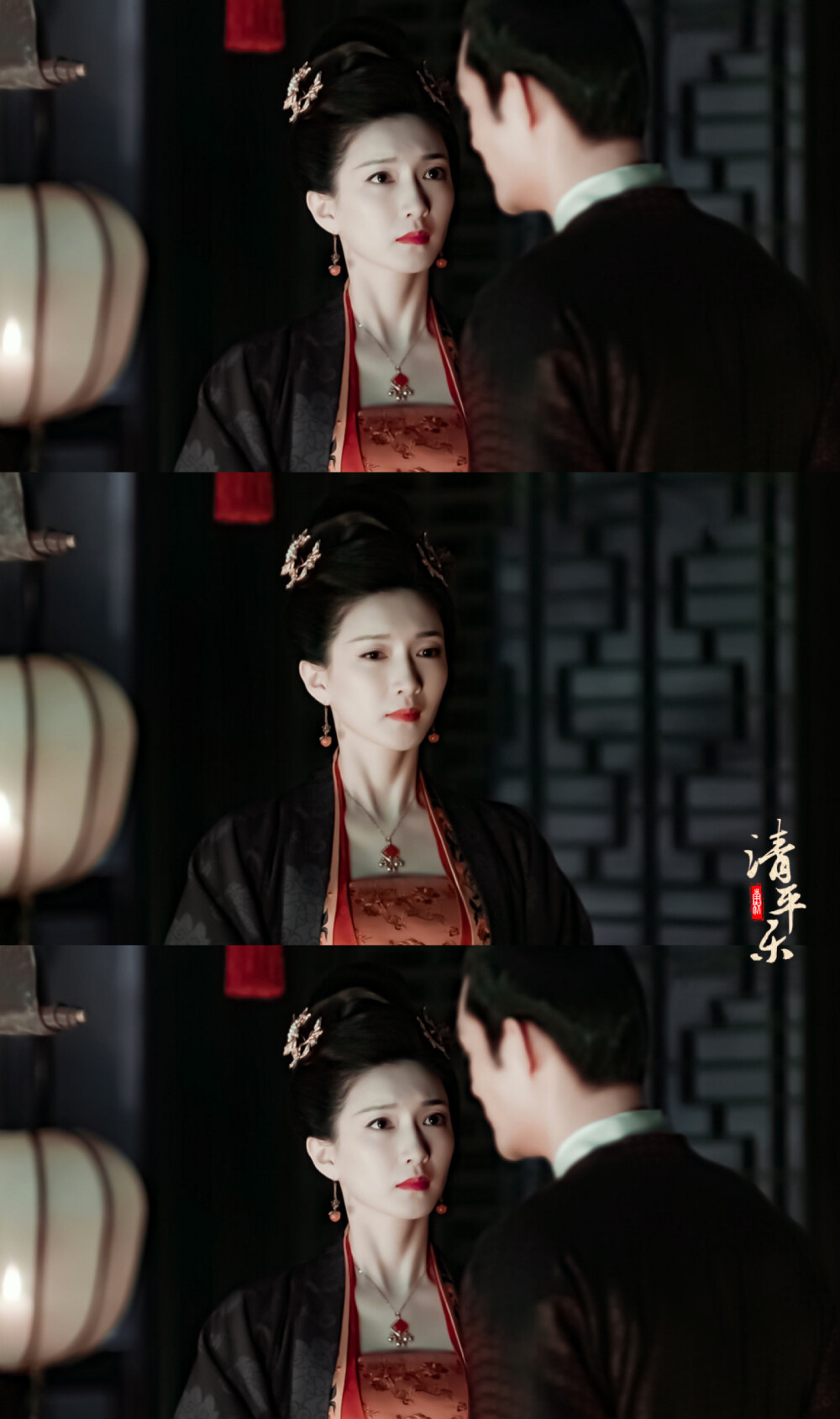 孤城闭