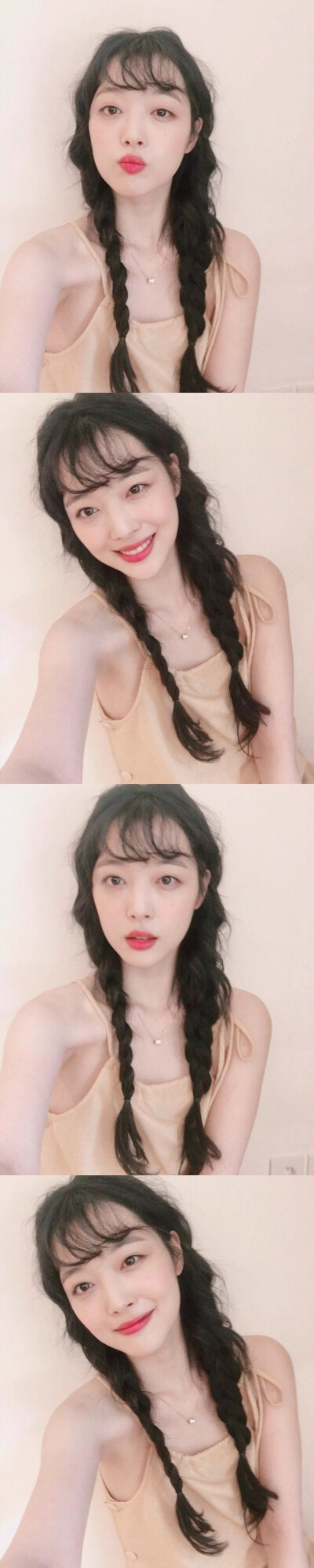 sulli