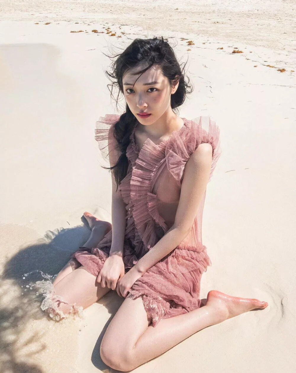 sulli