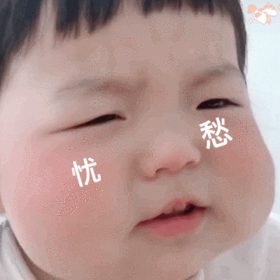 群里存的