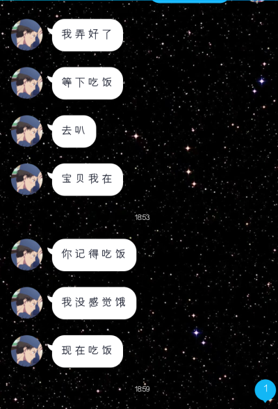 猪猪真的很让人安心啊
♡