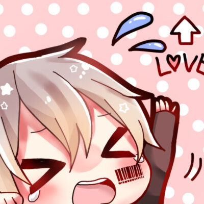 mafumafu