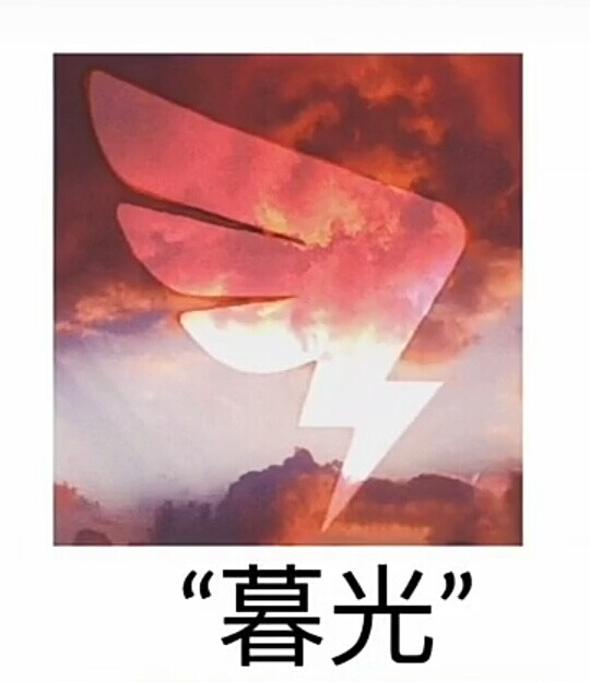 钉钉头像（星空）『有名字』