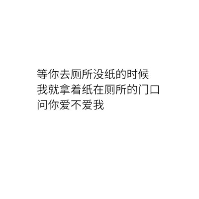 励志文案