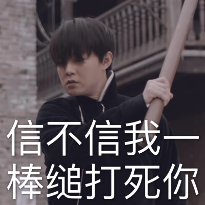 鬓边表情包哇，正鹅可可爱爱